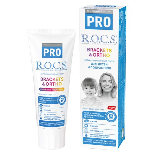 ROCS PRO Brackets & Ortho Зубная паста для детей и подростков, паста зубная, бабл-гам, 74 г, 1 шт.