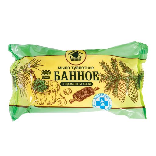 Мыло туалетное Банное с ароматом хвои, 200 г, 1 шт.