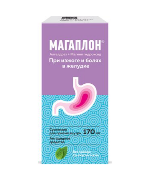 Магаплон, суспензия, мята, 170 мл, 1 шт.