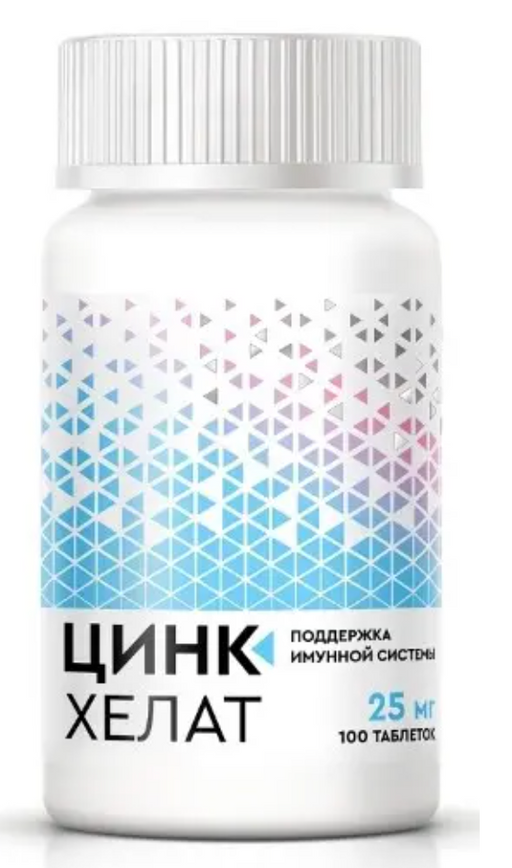 Цинк хелат, 25 мг, таблетки, 100 шт.