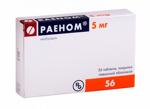 Раеном, 5 мг, таблетки, покрытые пленочной оболочкой, 56 шт.