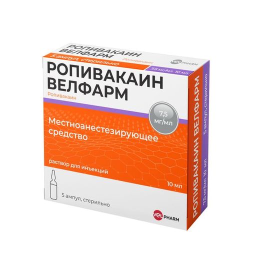 Ропивакаин Велфарм, 7.5 мг/мл, раствор для инъекций, 10 мл, 5 шт.