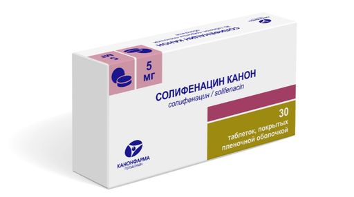 Солифенацин Канон, 5 мг, таблетки, покрытые пленочной оболочкой, 30 шт.