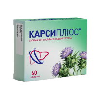 Карсиплюс Гепо Комплекс, таблетки, 60 шт.