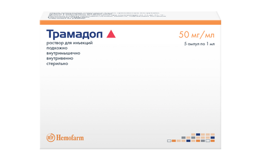 Трамадол, 50 мг/мл, раствор для инъекций, 2 мл, 5 шт.