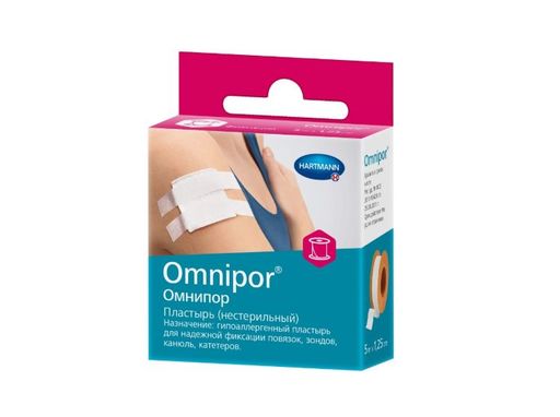 Omnipor Пластырь фиксирующий, 5мх1.25см, пластырь медицинский, нетканая основа, 1 шт.