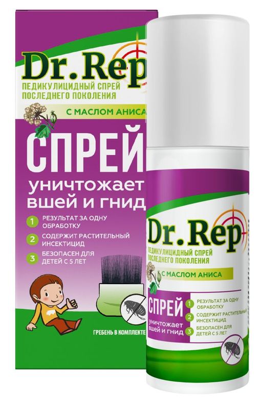Dr. Rep Спрей средство педикулицидное с гребнем, спрей для наружного применения, 100 мл, 1 шт.