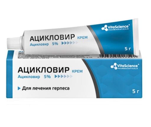 Vitascience Ацикловир, 5%, крем для наружного применения, 5 г, 1 шт.