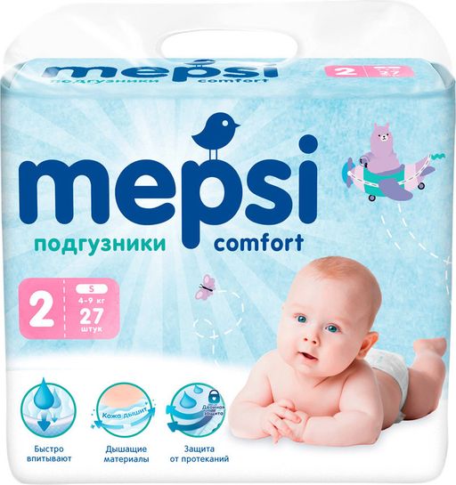 Mepsi Подгузники детские, S, 4-9кг, 27 шт.