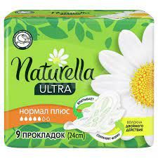 Naturella ultra normal plus прокладки гигиенические, 5 капель, 9 шт.