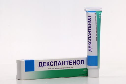 Декспантенол, 5%, мазь для наружного применения, 40 г, 1 шт.
