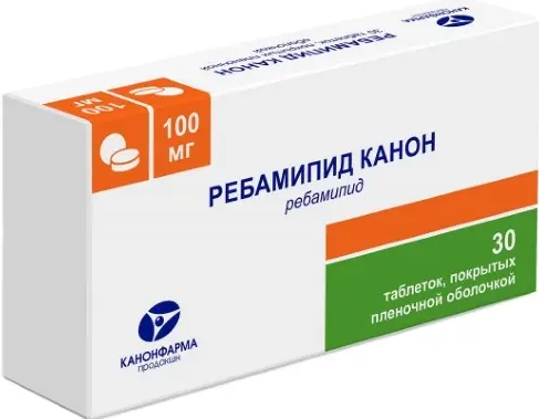 Ребамипид Канон, 100 мг, таблетки, покрытые пленочной оболочкой, 30 шт.