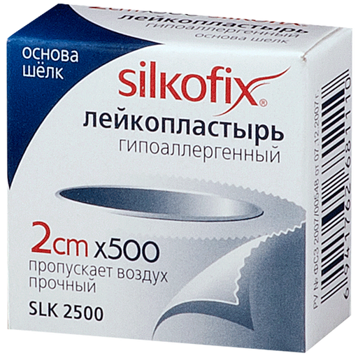 Лейкопластырь Silkofix, 2 х 500 см, пластырь медицинский, на шелковой основе, 1 шт.