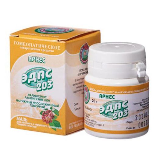 Эдас-203 Арнес, мазь для наружного применения гомеопатическая, 25 г, 1 шт.