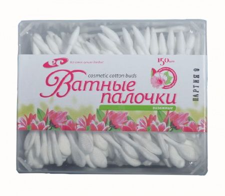 Ватные палочки Визажные, ватные палочки, 150 шт.