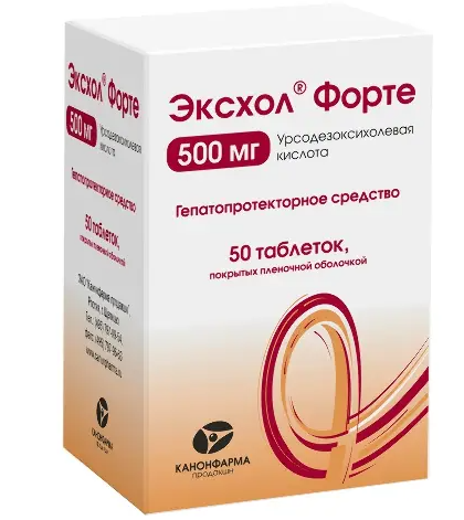 Эксхол Форте, 500 мг, таблетки, покрытые пленочной оболочкой, 50 шт.