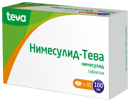 Нимесулид-Тева, 100 мг, таблетки, 30 шт.
