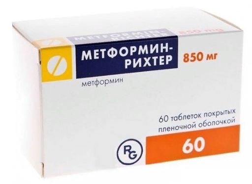Метформин-Рихтер, 850 мг, таблетки, покрытые пленочной оболочкой, 60 шт.
