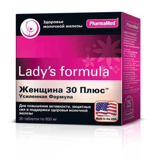 Lady’s formula Женщина 30 плюс Усиленная формула, 850 мг, таблетки, 30 шт.