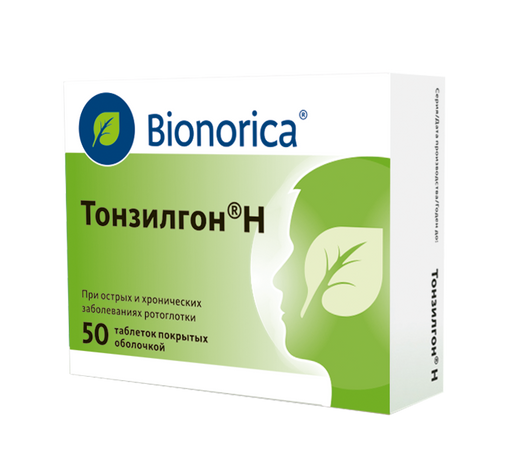 Тонзилгон Н, таблетки, покрытые оболочкой, 50 шт.