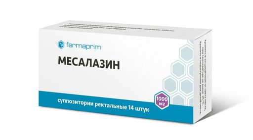 Месалазин, 1000 мг, суппозитории ректальные, 14 шт.