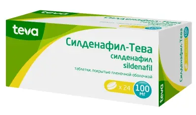 Силденафил-Тева, 100 мг, таблетки, покрытые пленочной оболочкой, 24 шт.
