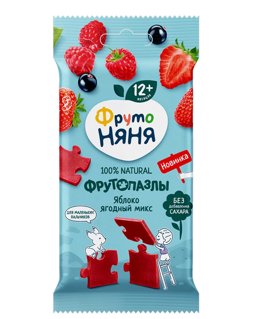 Фрутоняня Фруктовые кусочки пазлы, для детей с 12 месяцев, яблоко, клубника, малина, черная смородина, ягодный микс, 20 г, 1 шт.