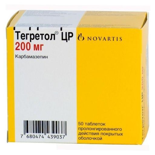 Тегретол ЦР, 200 мг, таблетки пролонгированного действия, покрытые оболочкой, 50 шт.