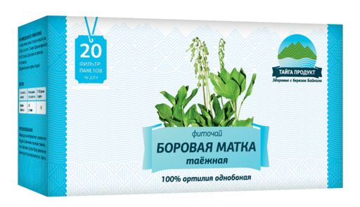 Фиточай Боровая матка, фиточай, 1,5 г, 20 шт.