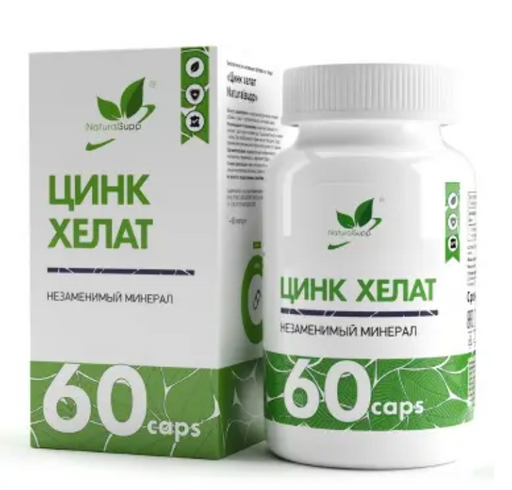 Naturalsupp Цинк хелат, капсулы, 60 шт.