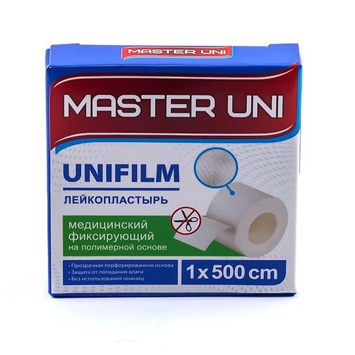 Master Uni Unifilm Лейкопластырь полимерная основа, 1х500, пластырь, 1 шт.