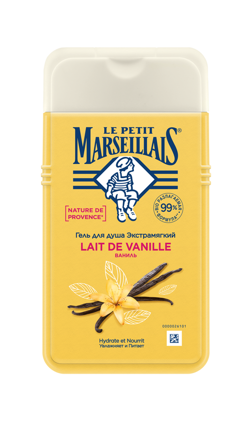 Le Petit Marseillais Гель для душа Ваниль, гель для душа, 250 мл, 1 шт.