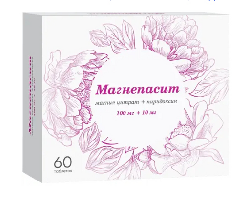 Магнепасит, 100 мг+10 мг, таблетки, покрытые пленочной оболочкой, магний + витамин В6, 60 шт.