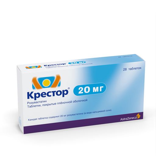 Крестор, 20 мг, таблетки, покрытые пленочной оболочкой, 28 шт.