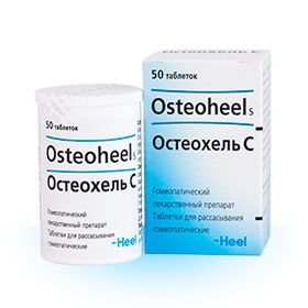 Остеохель С, таблетки для рассасывания гомеопатические, 50 шт.
