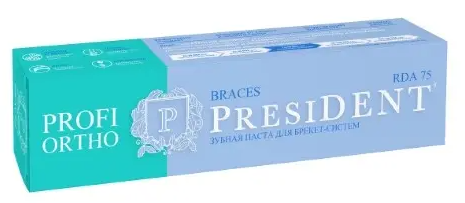 PresiDent Profi Ortho Зубная паста braces, паста зубная, 50 мл, 1 шт.