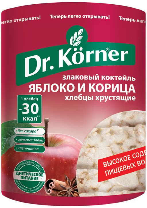 Доктор Кернер Хлебцы Злаковый Коктейль, хлебцы, яблоко корица, 90 г, 1 шт.