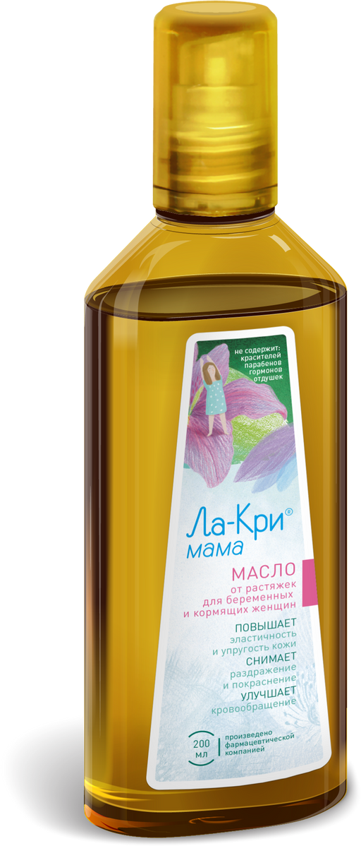 Ла-Кри Мама Масло для профилактики образования растяжек, масло косметическое, 200 мл, 1 шт.
