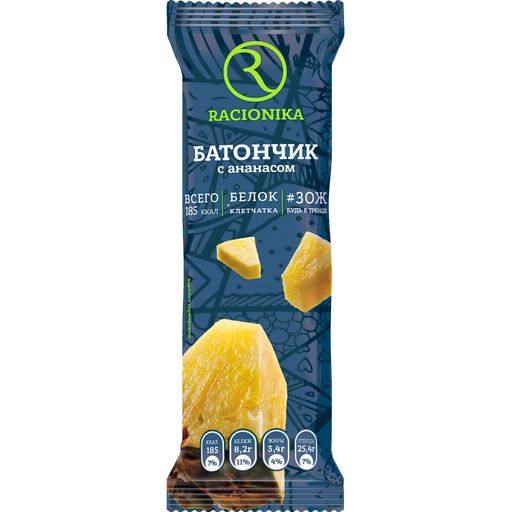 Racionika Diet батончик, со вкусом ананаса, 60 г, 1 шт.