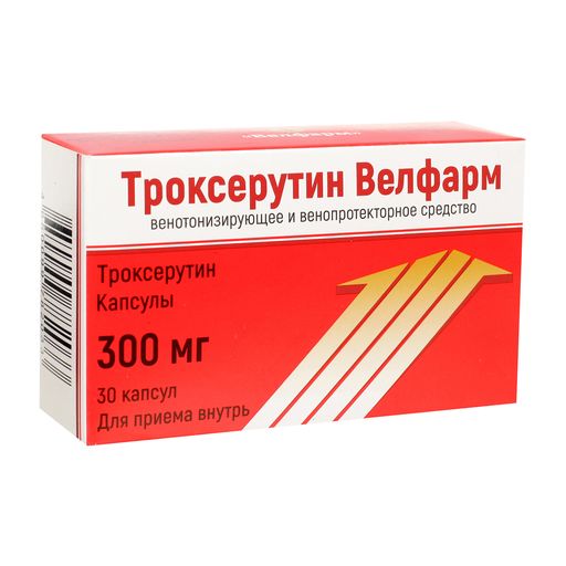 Троксерутин Велфарм, 300 мг, капсулы, 30 шт.