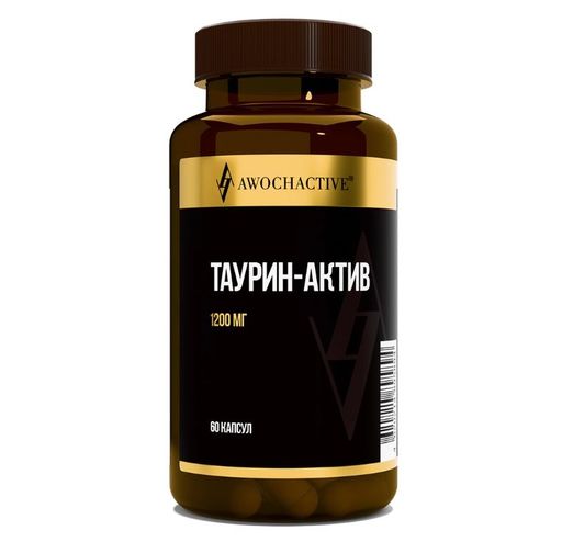 Awochactive Таурин-актив, капсулы, 60 шт.