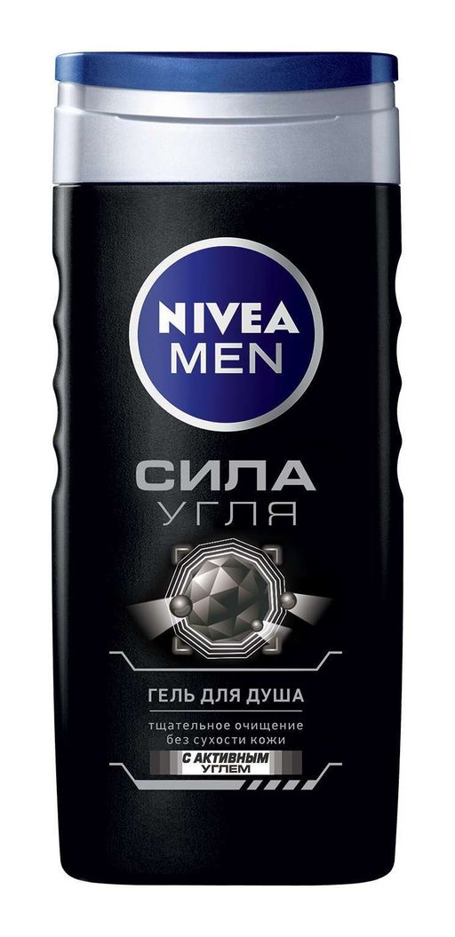 Nivea Men Гель для душа Сила угля, 250 мл, 1 шт.