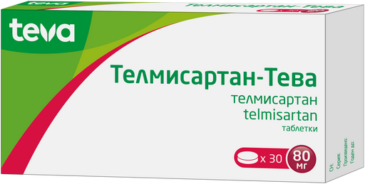 Телмисартан-Тева, 80 мг, таблетки, 30 шт.